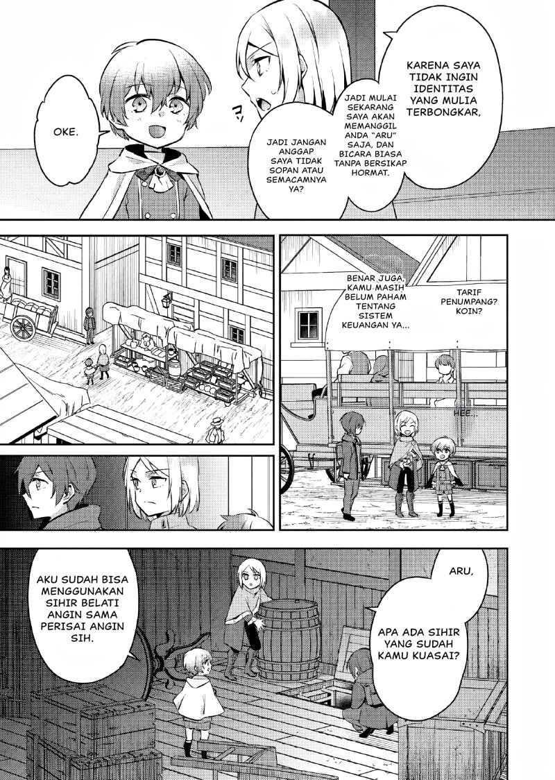 Akuyaku Reijo no Ani ni Tenseishimashita Chapter 09 Gambar 6