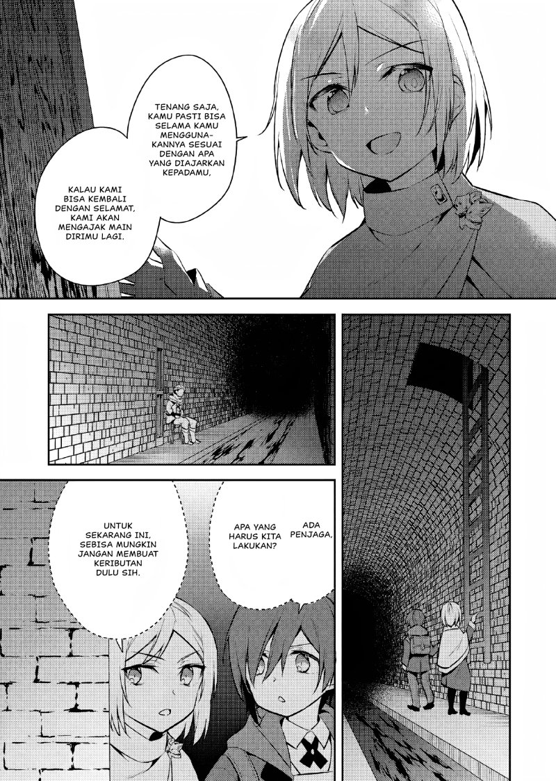 Akuyaku Reijo no Ani ni Tenseishimashita Chapter 09 Gambar 8