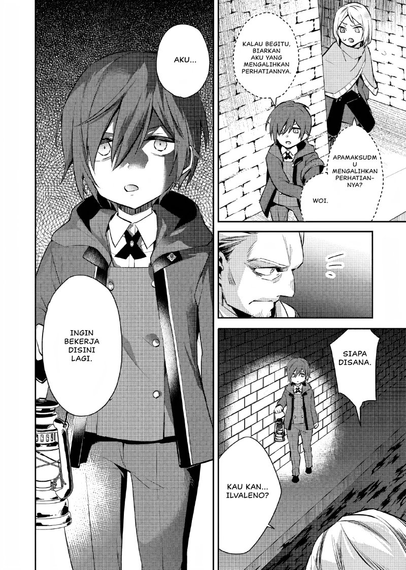 Akuyaku Reijo no Ani ni Tenseishimashita Chapter 09 Gambar 9