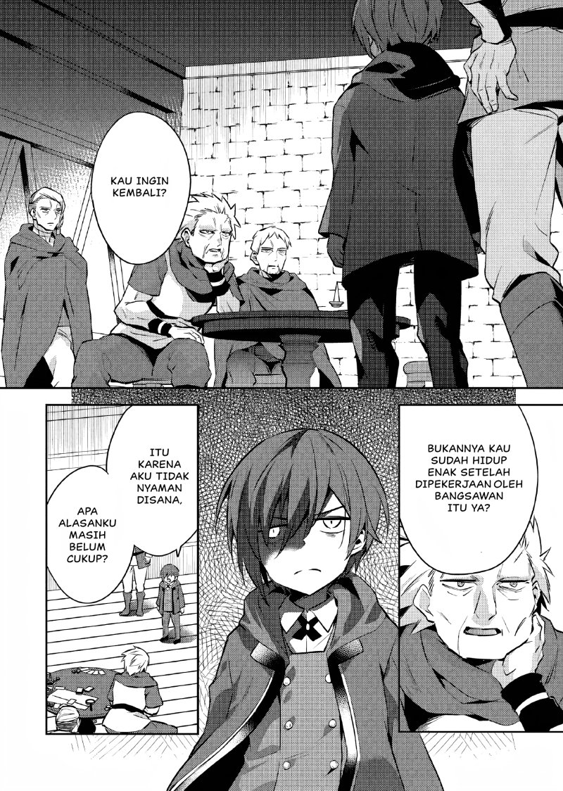 Akuyaku Reijo no Ani ni Tenseishimashita Chapter 09 Gambar 11