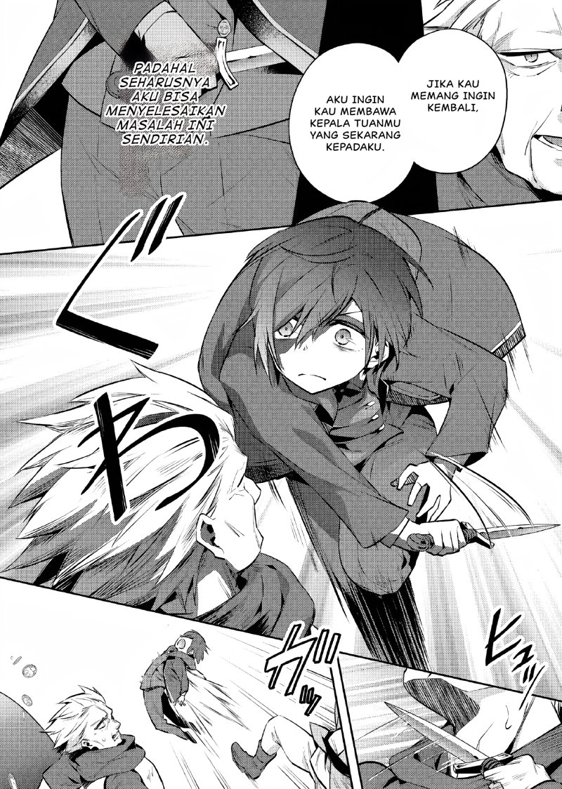 Akuyaku Reijo no Ani ni Tenseishimashita Chapter 09 Gambar 13
