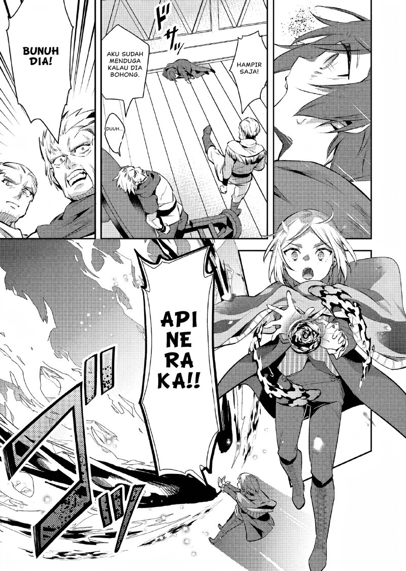 Akuyaku Reijo no Ani ni Tenseishimashita Chapter 09 Gambar 14