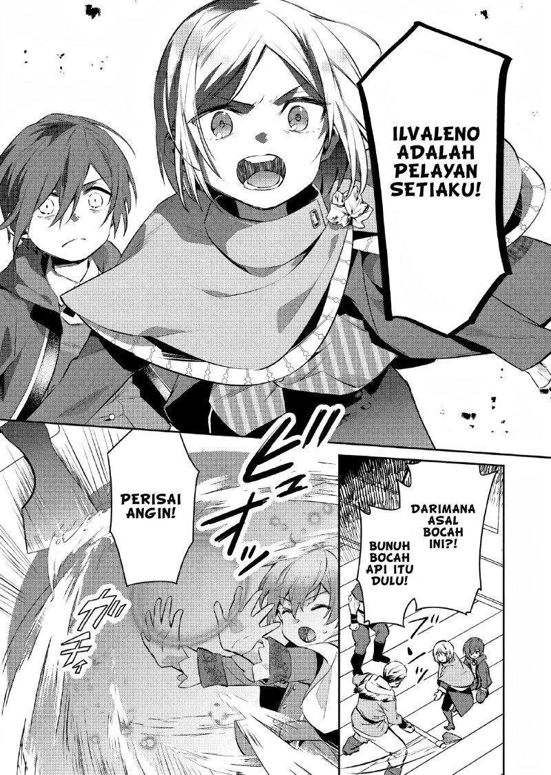 Akuyaku Reijo no Ani ni Tenseishimashita Chapter 09 Gambar 16