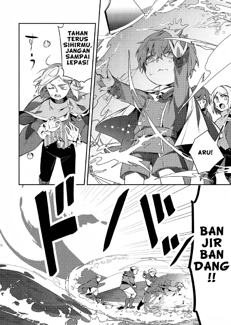 Akuyaku Reijo no Ani ni Tenseishimashita Chapter 09 Gambar 17