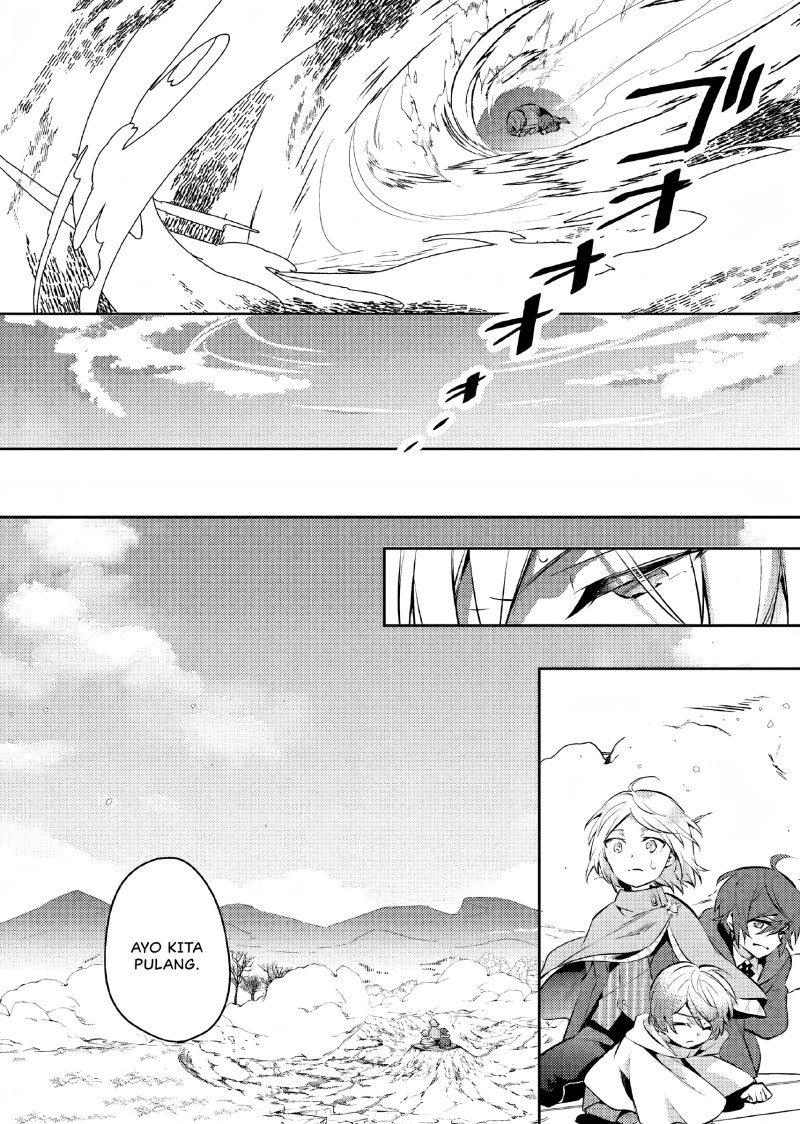 Akuyaku Reijo no Ani ni Tenseishimashita Chapter 09 Gambar 19