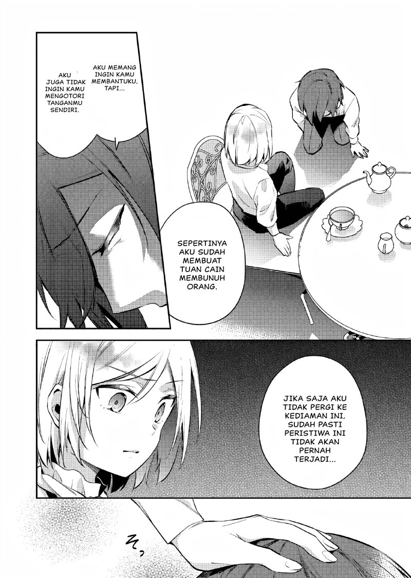 Akuyaku Reijo no Ani ni Tenseishimashita Chapter 09 Gambar 23