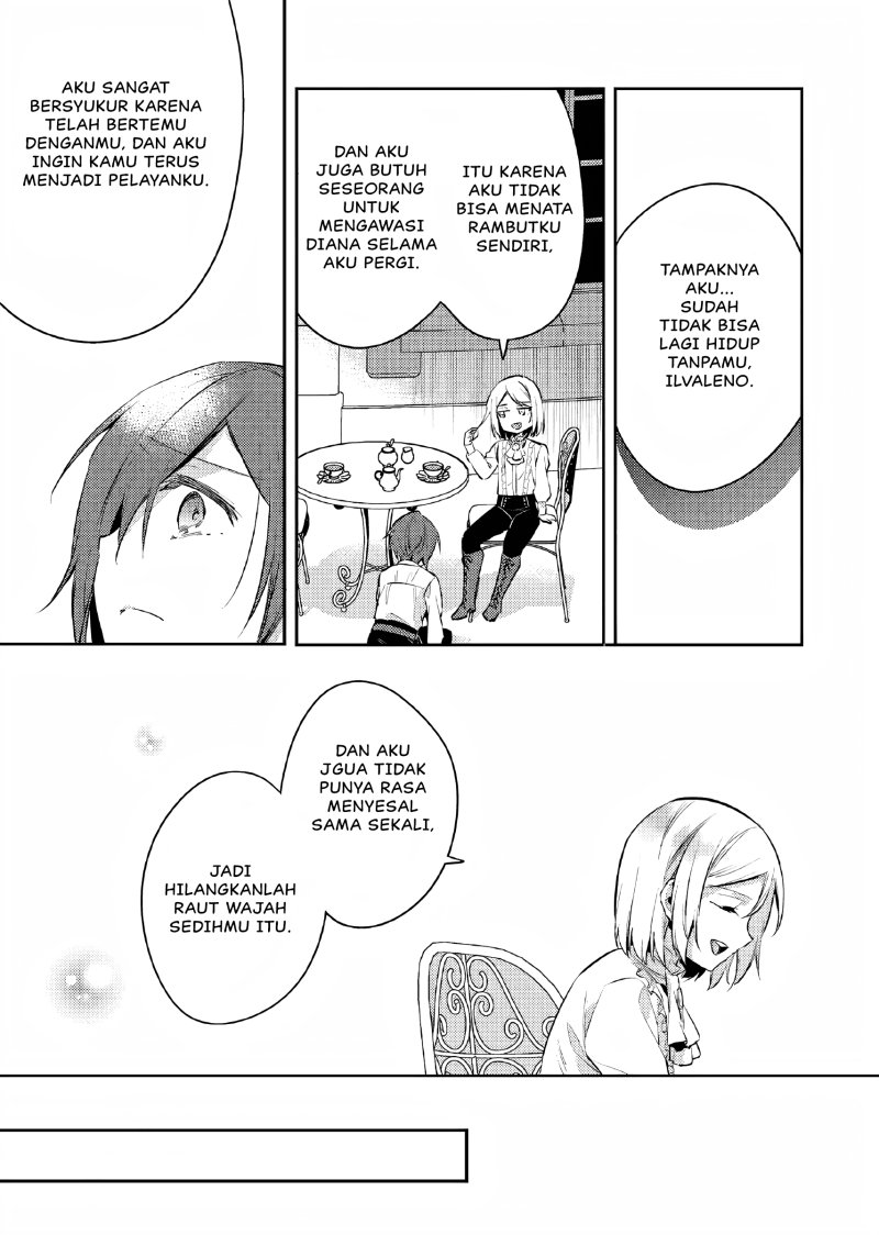 Akuyaku Reijo no Ani ni Tenseishimashita Chapter 09 Gambar 24