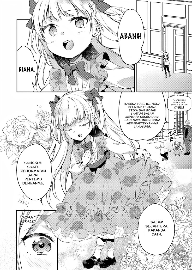 Akuyaku Reijo no Ani ni Tenseishimashita Chapter 09 Gambar 25