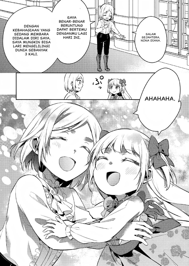 Akuyaku Reijo no Ani ni Tenseishimashita Chapter 09 Gambar 26