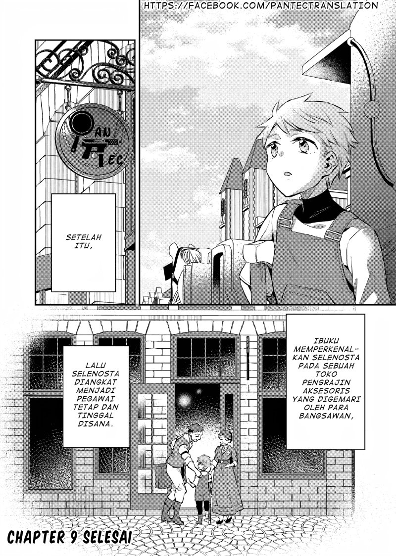 Akuyaku Reijo no Ani ni Tenseishimashita Chapter 09 Gambar 29