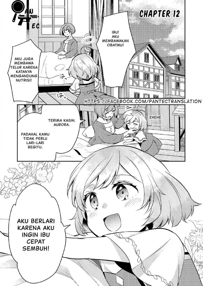 Akuyaku Reijo no Ani ni Tenseishimashita Chapter 12 Gambar 2