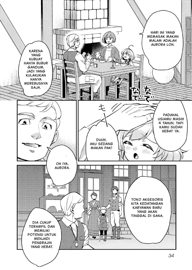 Akuyaku Reijo no Ani ni Tenseishimashita Chapter 12 Gambar 3