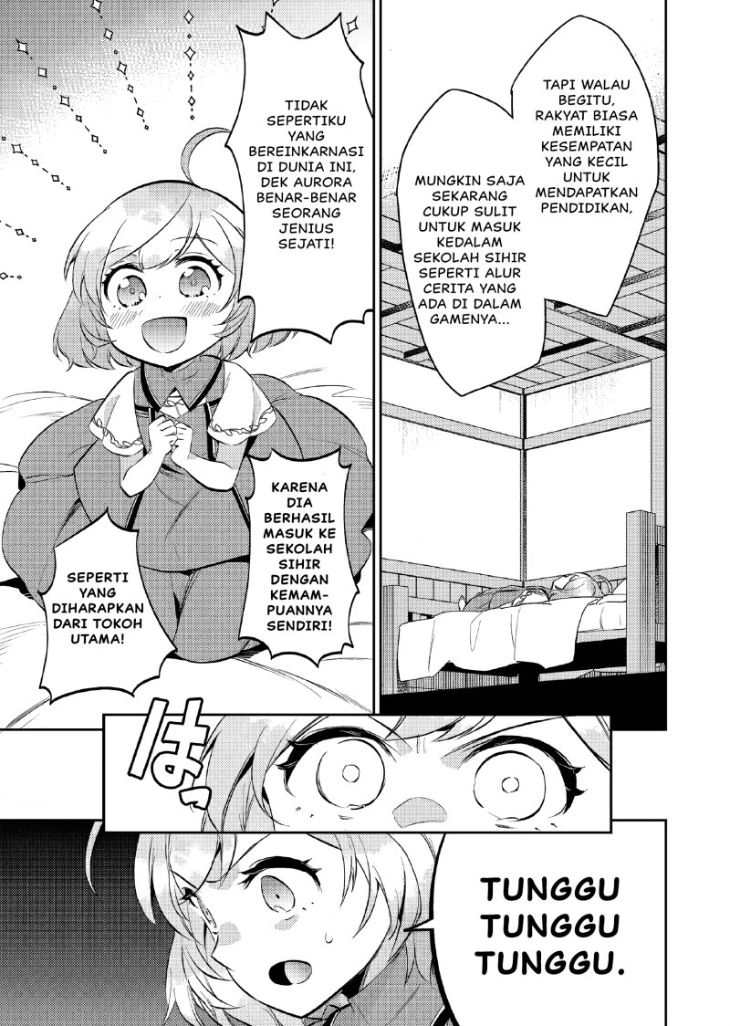 Akuyaku Reijo no Ani ni Tenseishimashita Chapter 12 Gambar 6