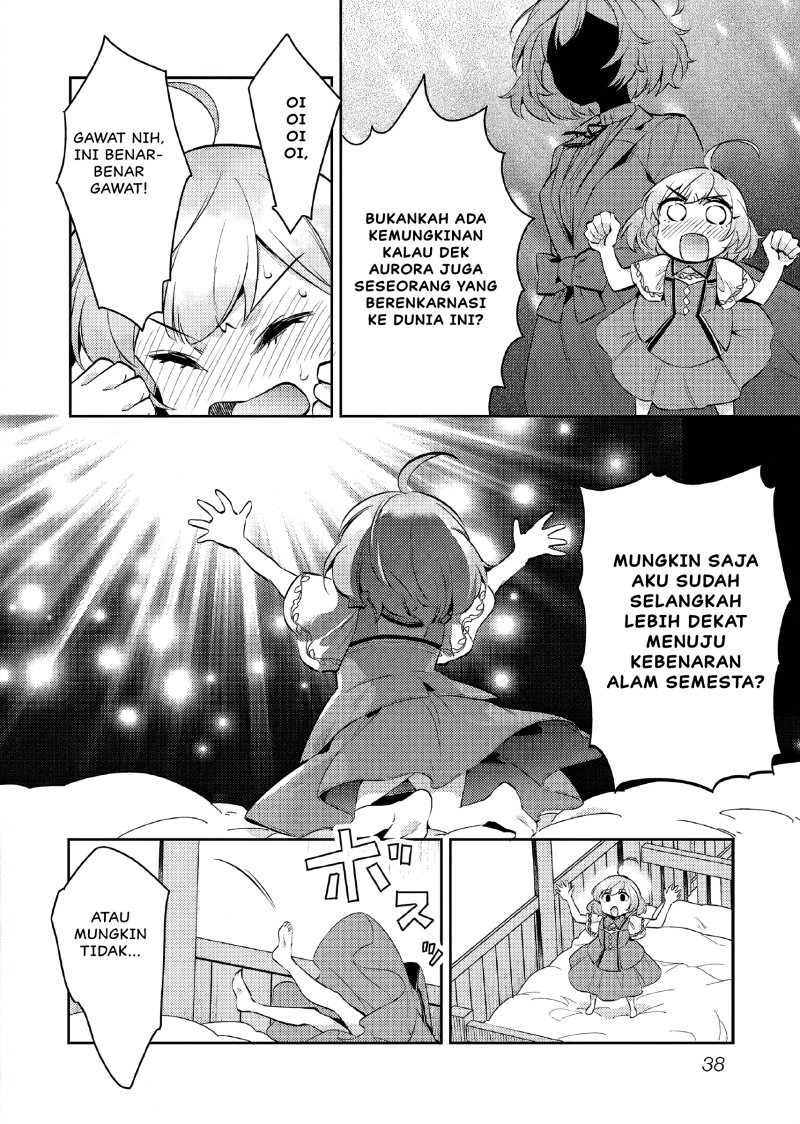 Akuyaku Reijo no Ani ni Tenseishimashita Chapter 12 Gambar 7