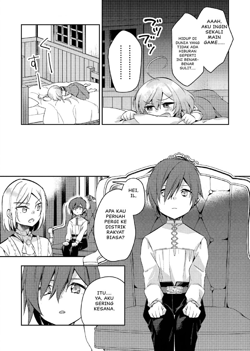 Akuyaku Reijo no Ani ni Tenseishimashita Chapter 12 Gambar 8