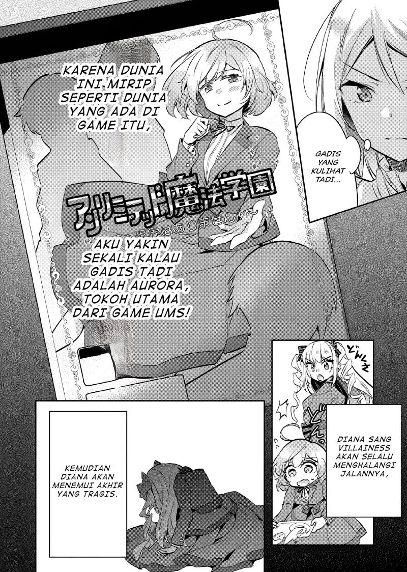 Akuyaku Reijo no Ani ni Tenseishimashita Chapter 12 Gambar 9