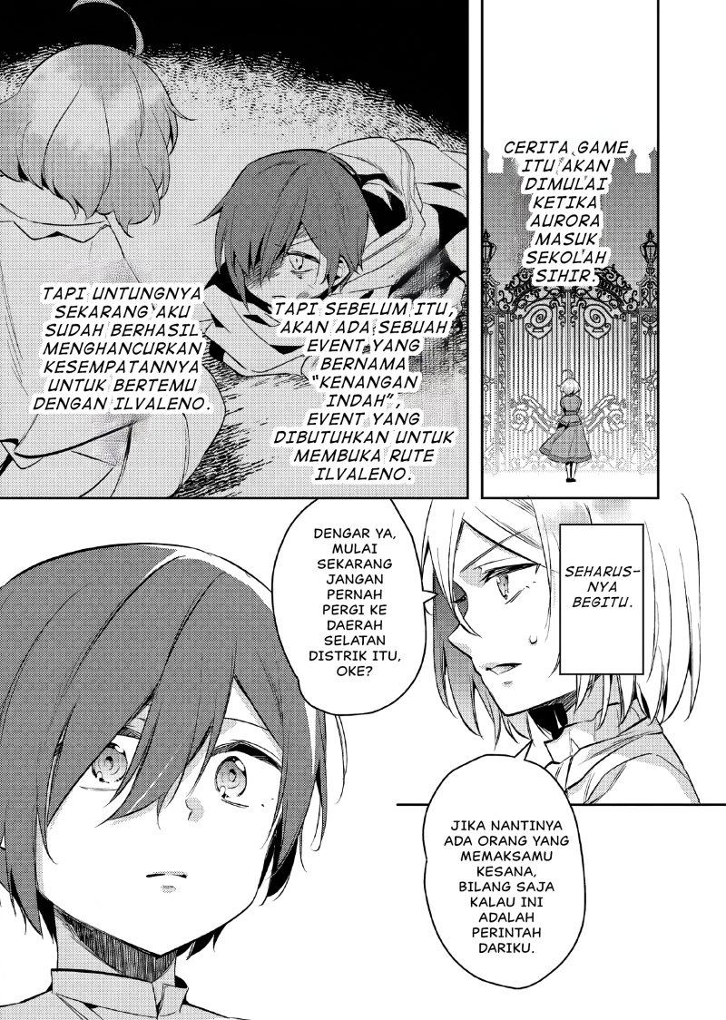 Akuyaku Reijo no Ani ni Tenseishimashita Chapter 12 Gambar 10