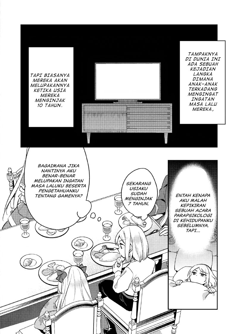 Akuyaku Reijo no Ani ni Tenseishimashita Chapter 12 Gambar 13