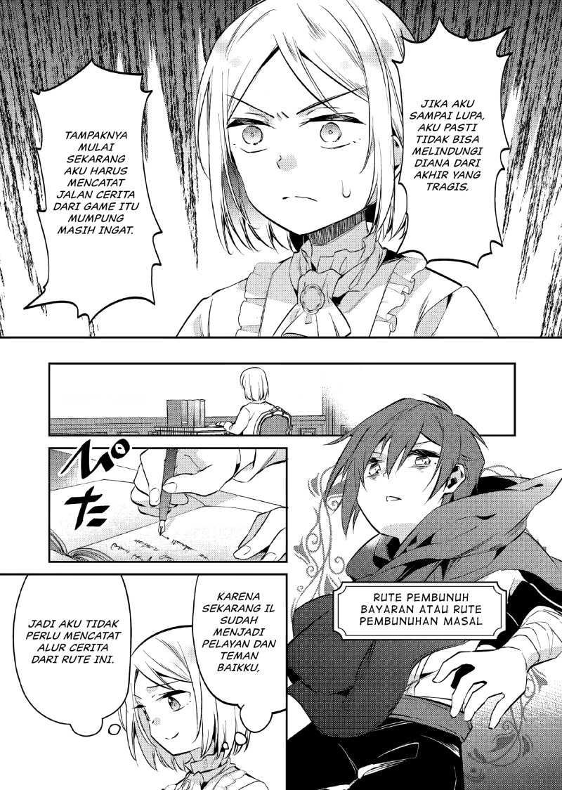 Akuyaku Reijo no Ani ni Tenseishimashita Chapter 12 Gambar 14
