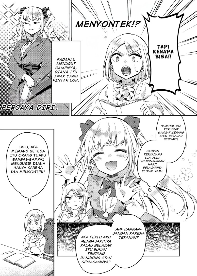 Akuyaku Reijo no Ani ni Tenseishimashita Chapter 12 Gambar 18