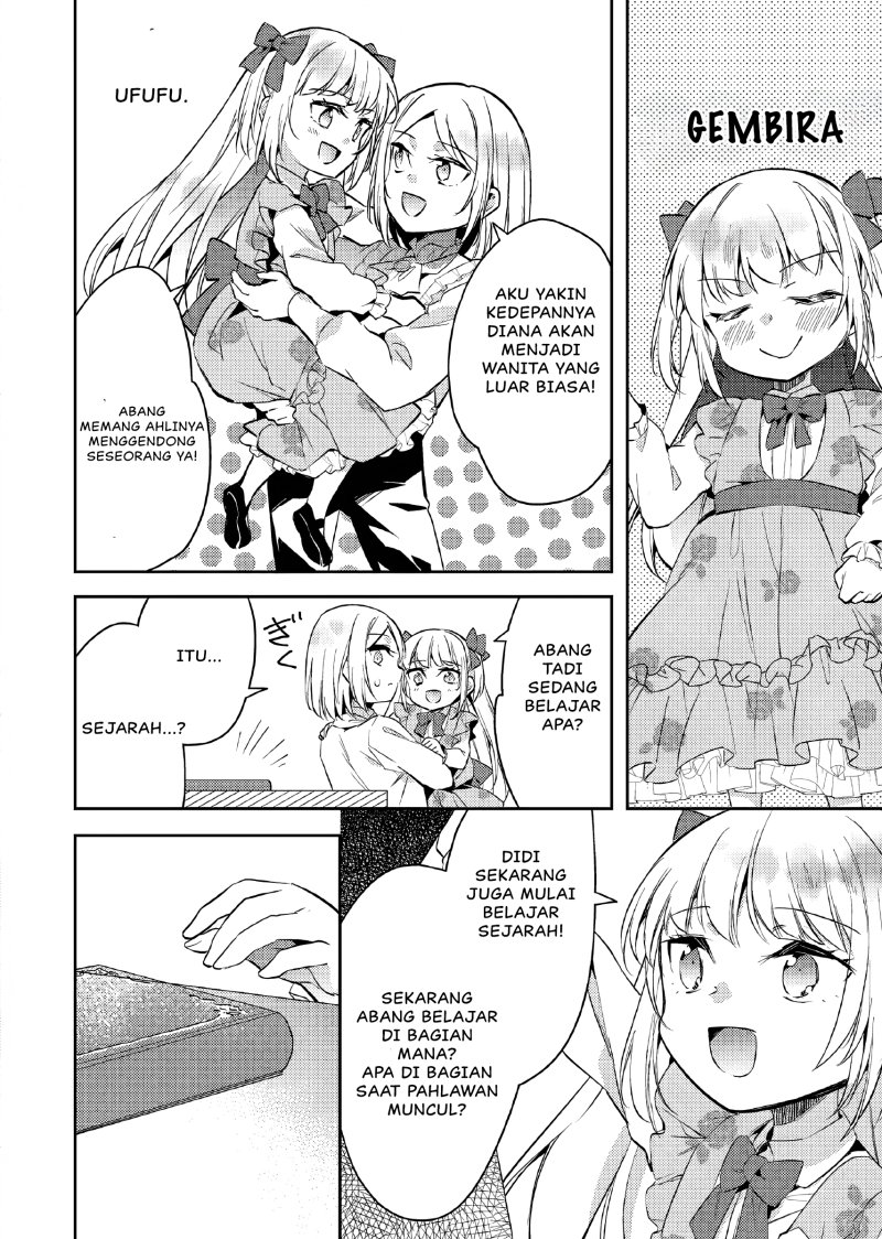 Akuyaku Reijo no Ani ni Tenseishimashita Chapter 12 Gambar 21