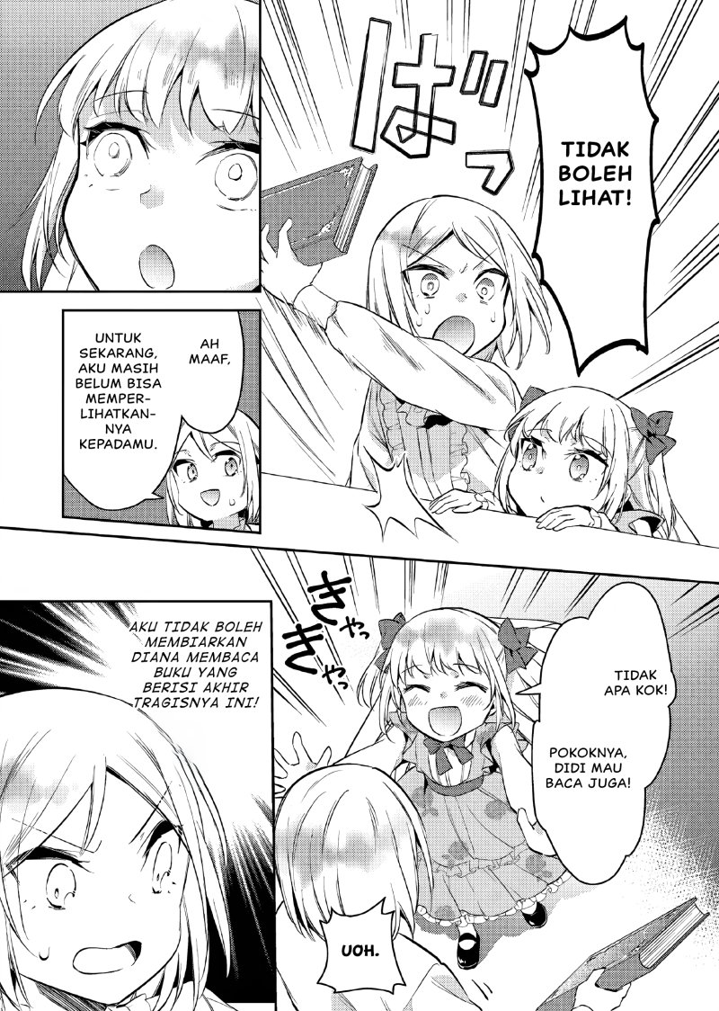 Akuyaku Reijo no Ani ni Tenseishimashita Chapter 12 Gambar 22