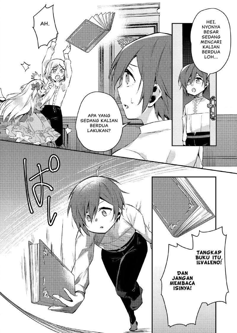 Akuyaku Reijo no Ani ni Tenseishimashita Chapter 12 Gambar 23