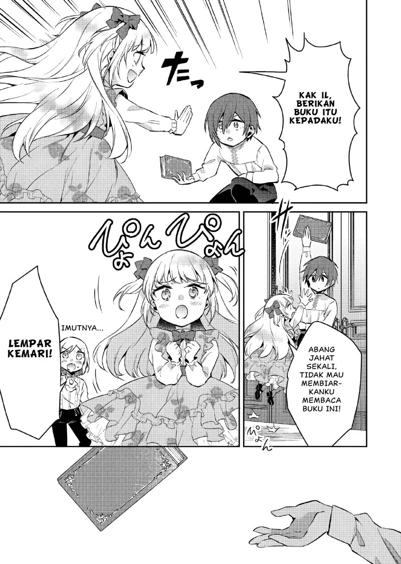 Akuyaku Reijo no Ani ni Tenseishimashita Chapter 12 Gambar 24