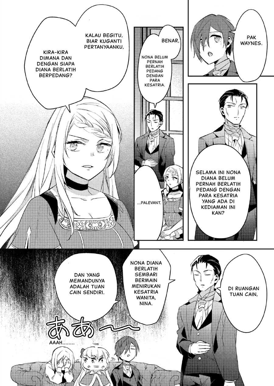 Akuyaku Reijo no Ani ni Tenseishimashita Chapter 17 Gambar 7