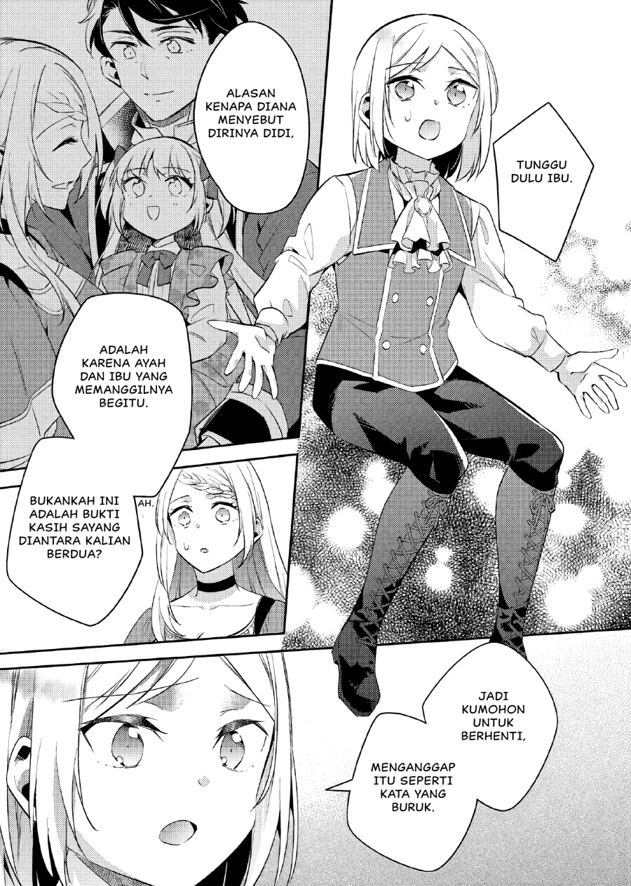 Akuyaku Reijo no Ani ni Tenseishimashita Chapter 17 Gambar 10