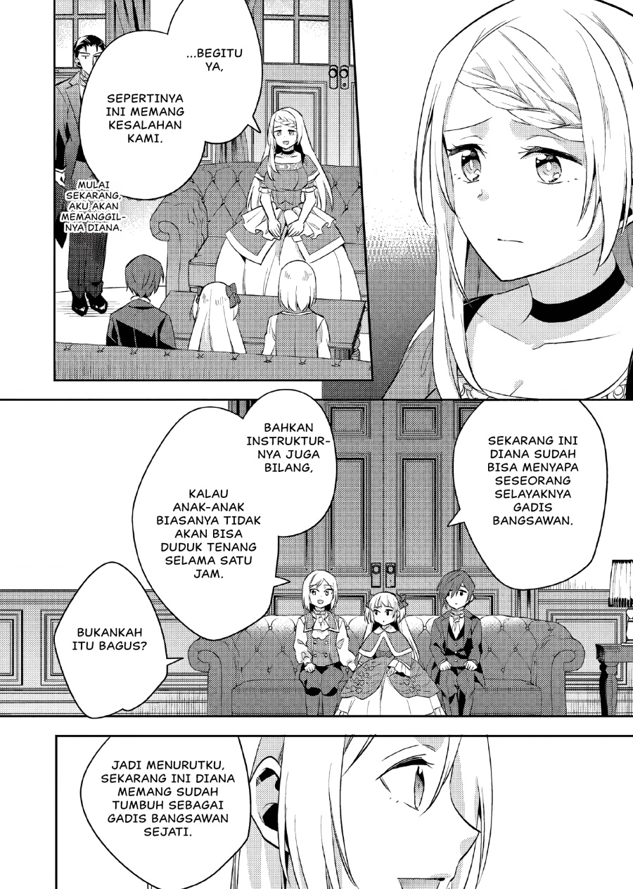 Akuyaku Reijo no Ani ni Tenseishimashita Chapter 17 Gambar 11