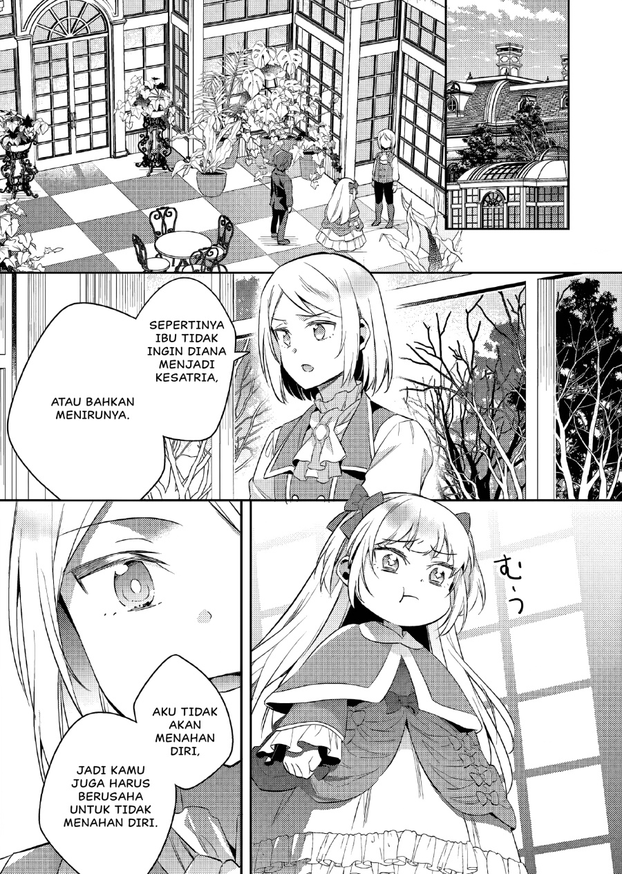 Akuyaku Reijo no Ani ni Tenseishimashita Chapter 17 Gambar 16