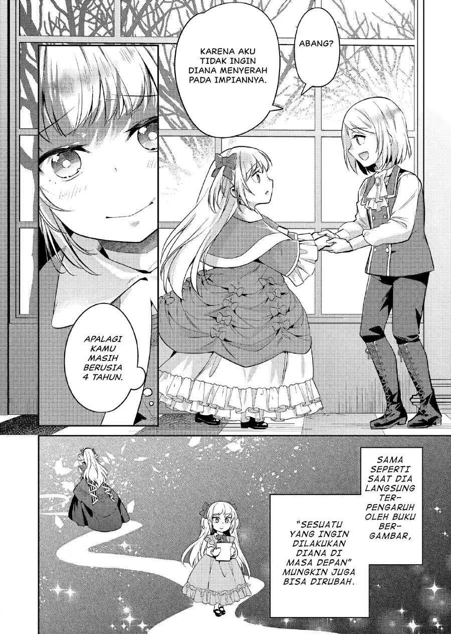 Akuyaku Reijo no Ani ni Tenseishimashita Chapter 17 Gambar 17