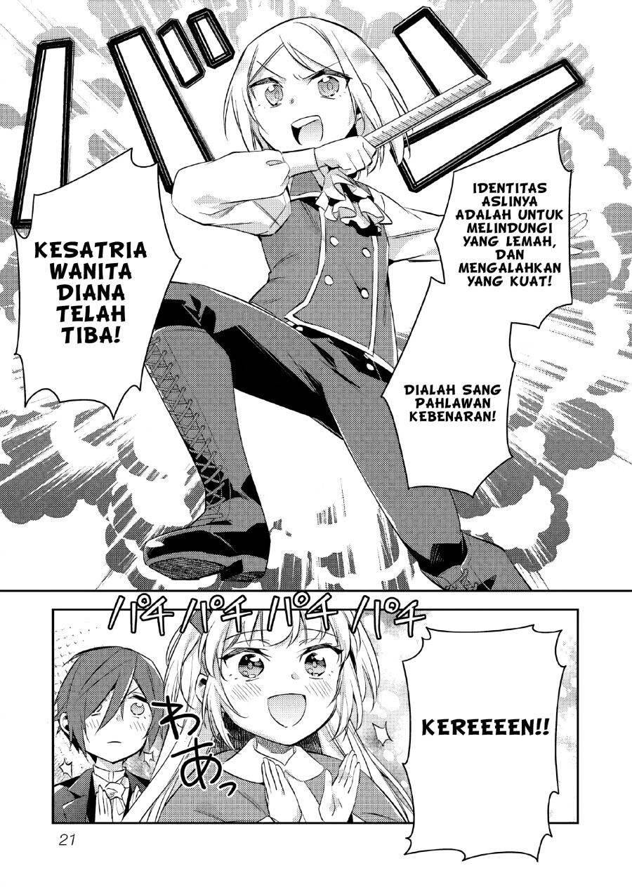 Akuyaku Reijo no Ani ni Tenseishimashita Chapter 17 Gambar 22