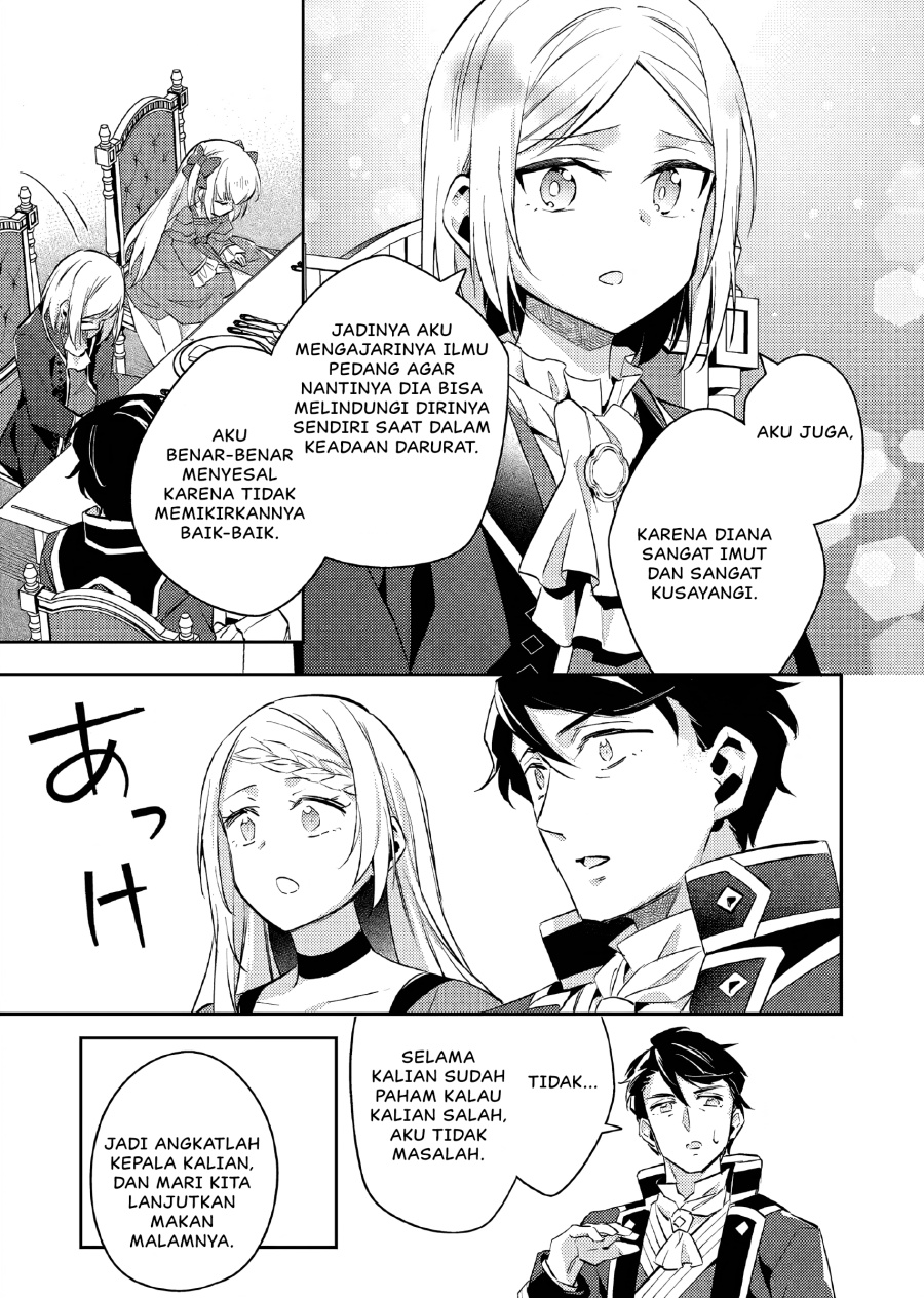 Akuyaku Reijo no Ani ni Tenseishimashita Chapter 17 Gambar 26