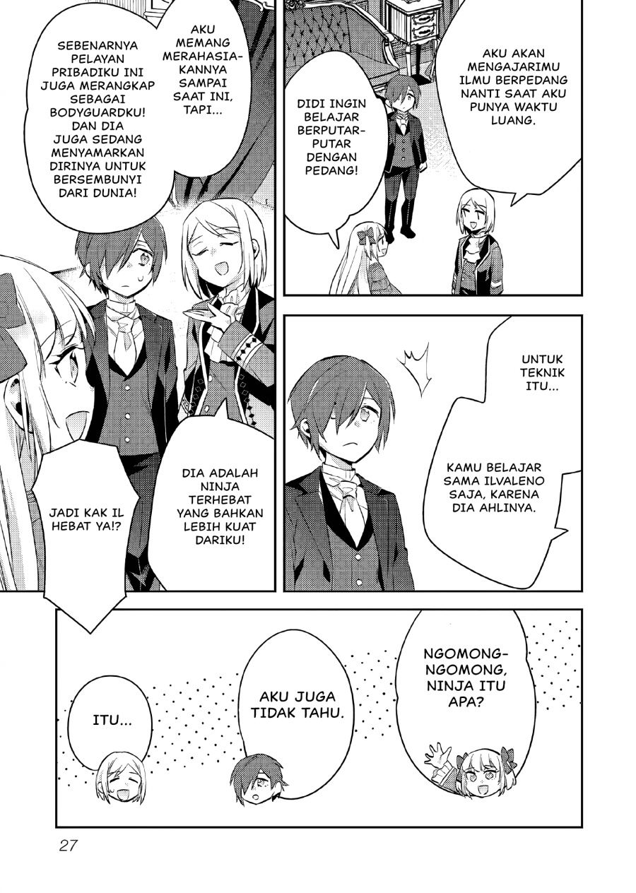 Akuyaku Reijo no Ani ni Tenseishimashita Chapter 17 Gambar 28