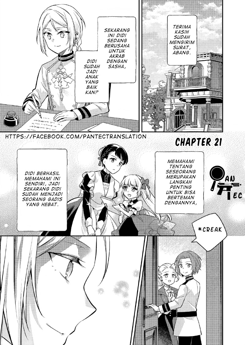 Akuyaku Reijo no Ani ni Tenseishimashita Chapter 21 Gambar 2