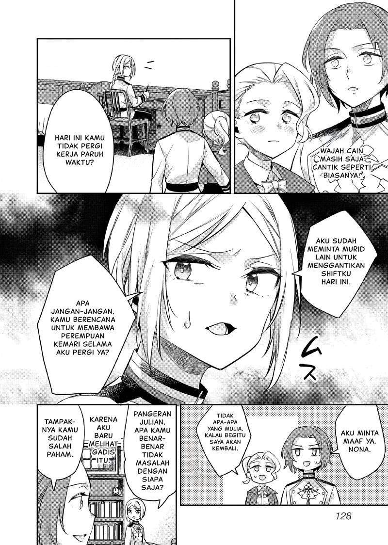 Akuyaku Reijo no Ani ni Tenseishimashita Chapter 21 Gambar 3