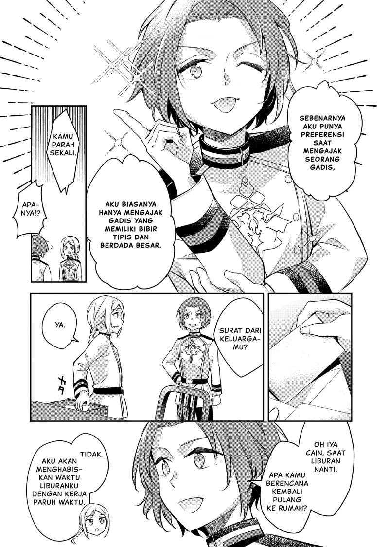 Akuyaku Reijo no Ani ni Tenseishimashita Chapter 21 Gambar 4