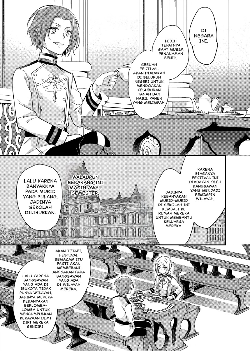 Akuyaku Reijo no Ani ni Tenseishimashita Chapter 21 Gambar 6