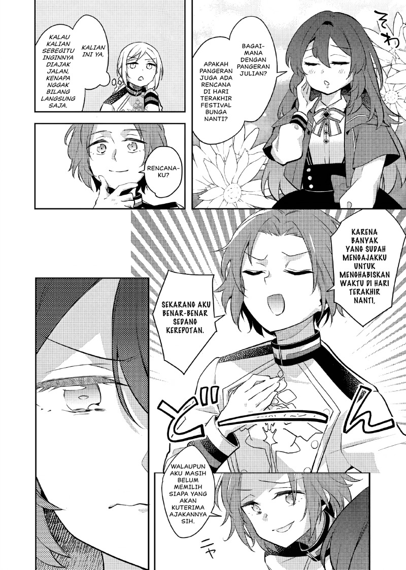Akuyaku Reijo no Ani ni Tenseishimashita Chapter 21 Gambar 9