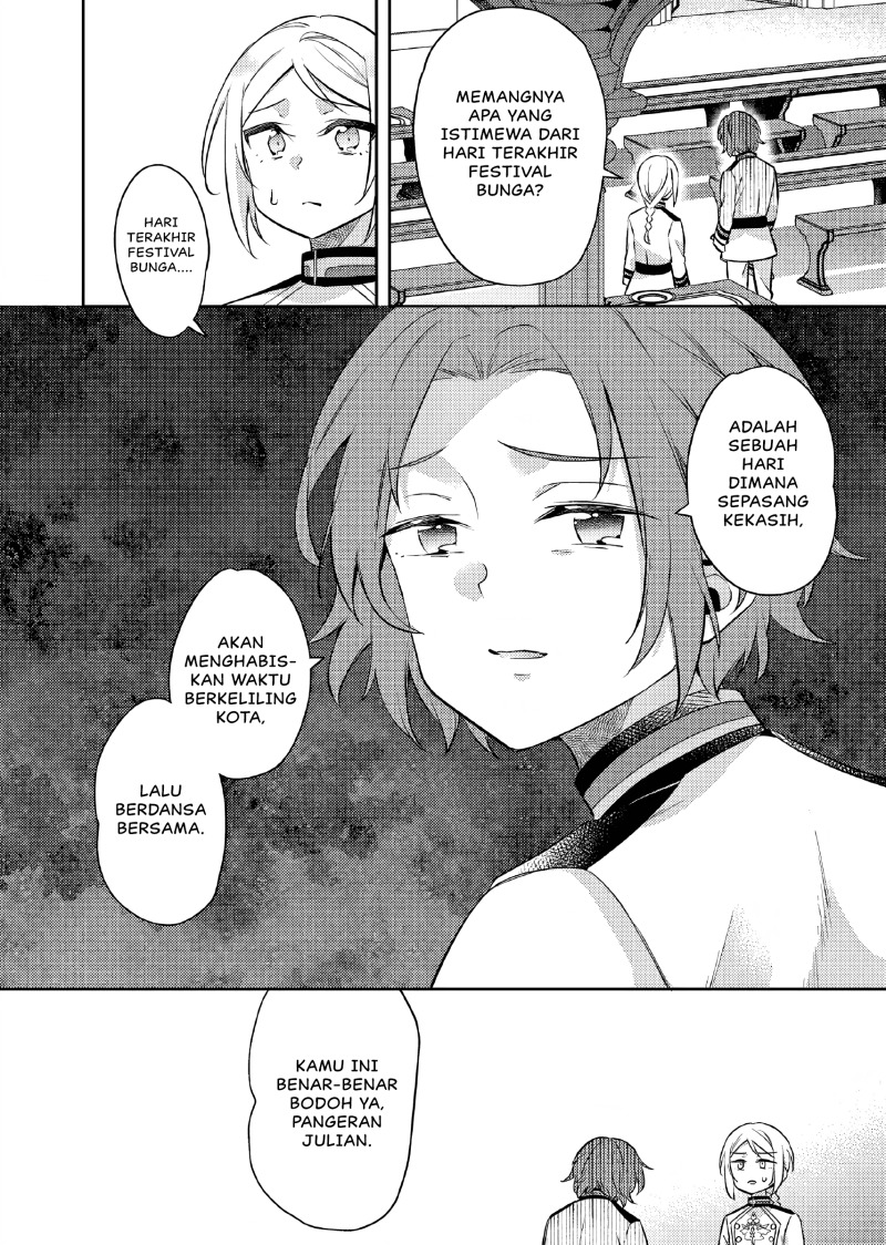 Akuyaku Reijo no Ani ni Tenseishimashita Chapter 21 Gambar 11