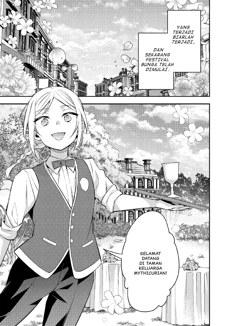 Akuyaku Reijo no Ani ni Tenseishimashita Chapter 21 Gambar 12