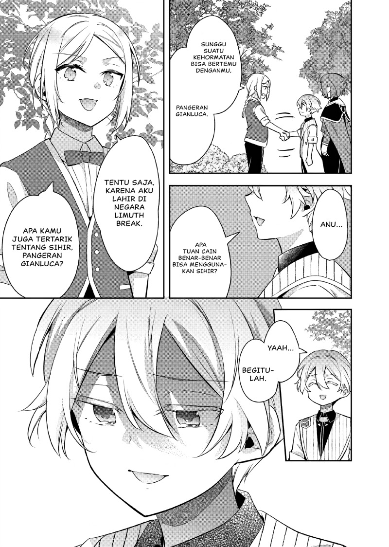 Akuyaku Reijo no Ani ni Tenseishimashita Chapter 21 Gambar 16