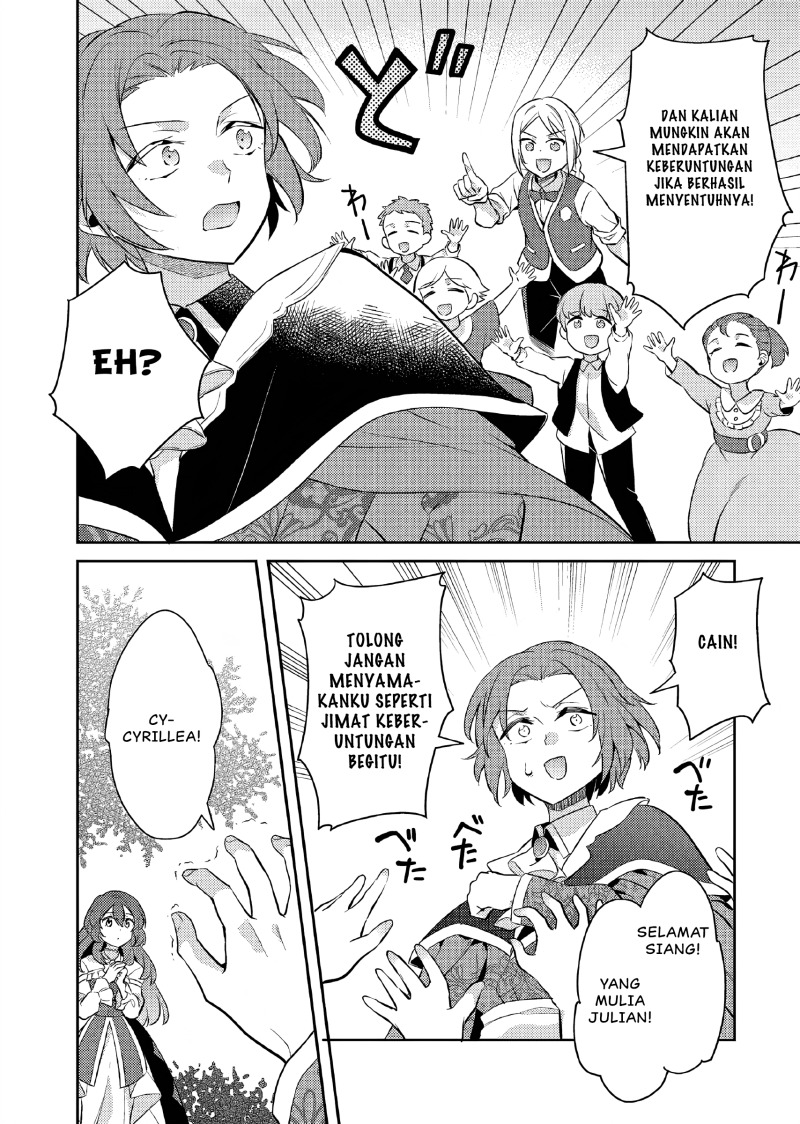 Akuyaku Reijo no Ani ni Tenseishimashita Chapter 21 Gambar 19