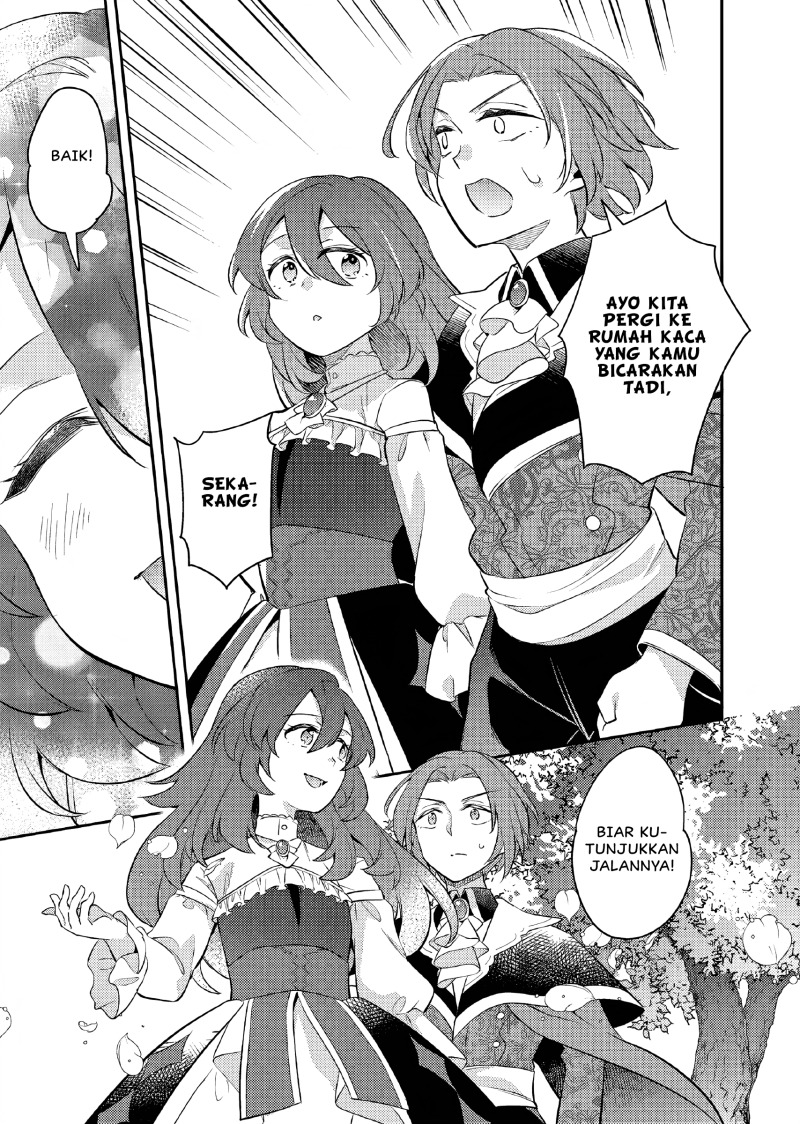 Akuyaku Reijo no Ani ni Tenseishimashita Chapter 21 Gambar 20
