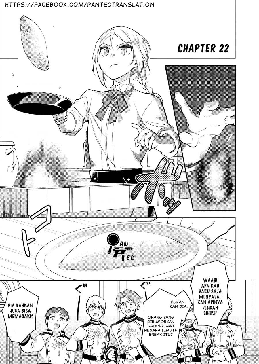 Akuyaku Reijo no Ani ni Tenseishimashita Chapter 22 Gambar 4