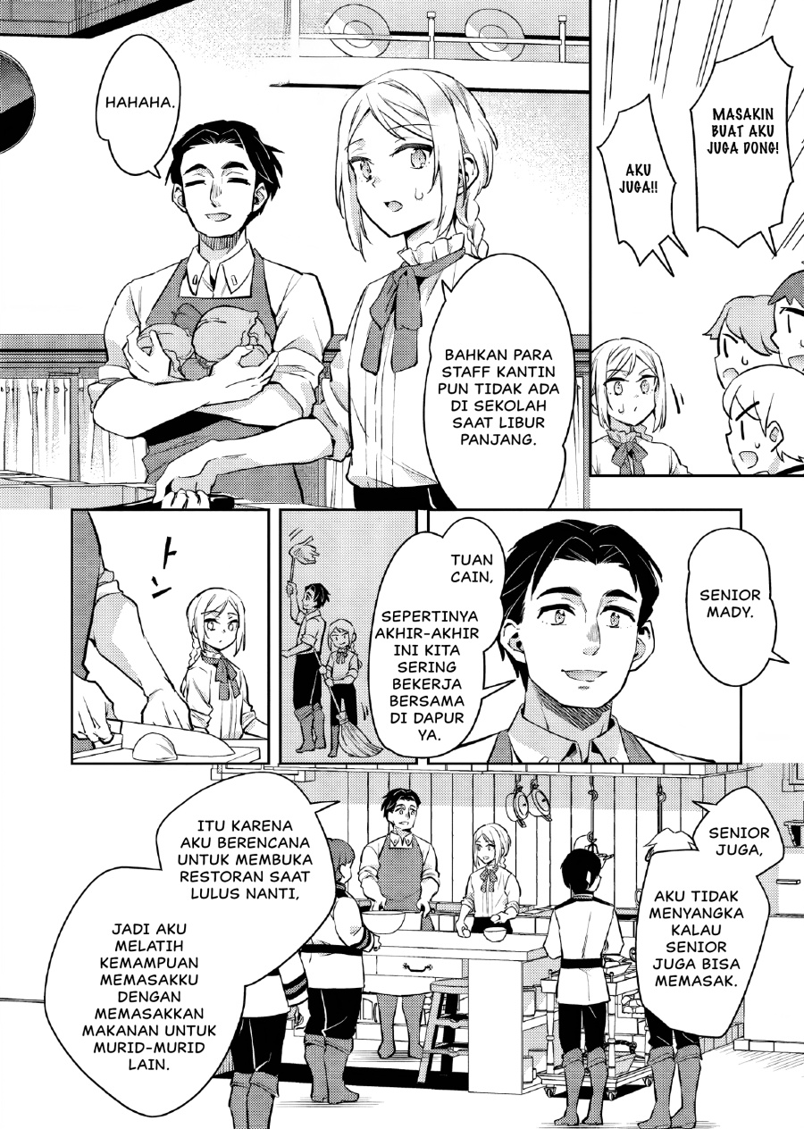 Akuyaku Reijo no Ani ni Tenseishimashita Chapter 22 Gambar 5
