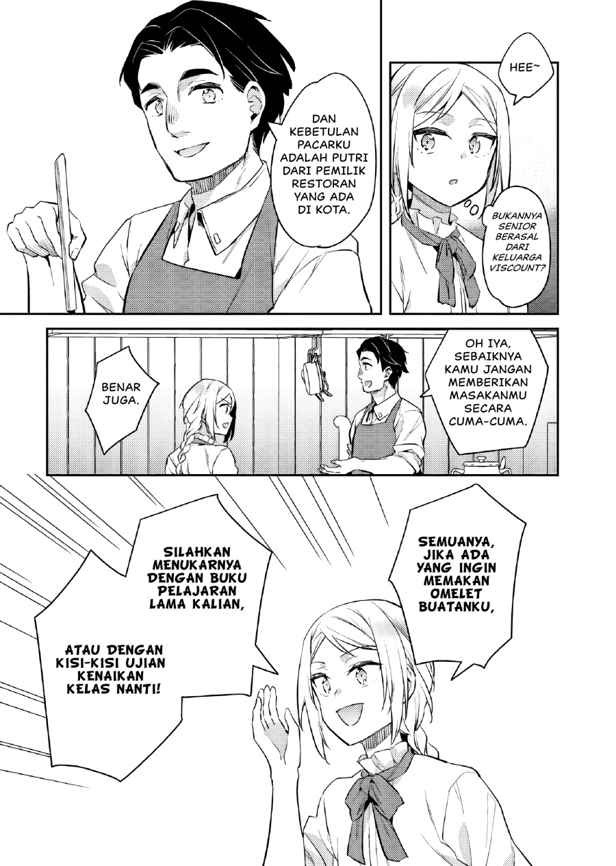 Akuyaku Reijo no Ani ni Tenseishimashita Chapter 22 Gambar 6