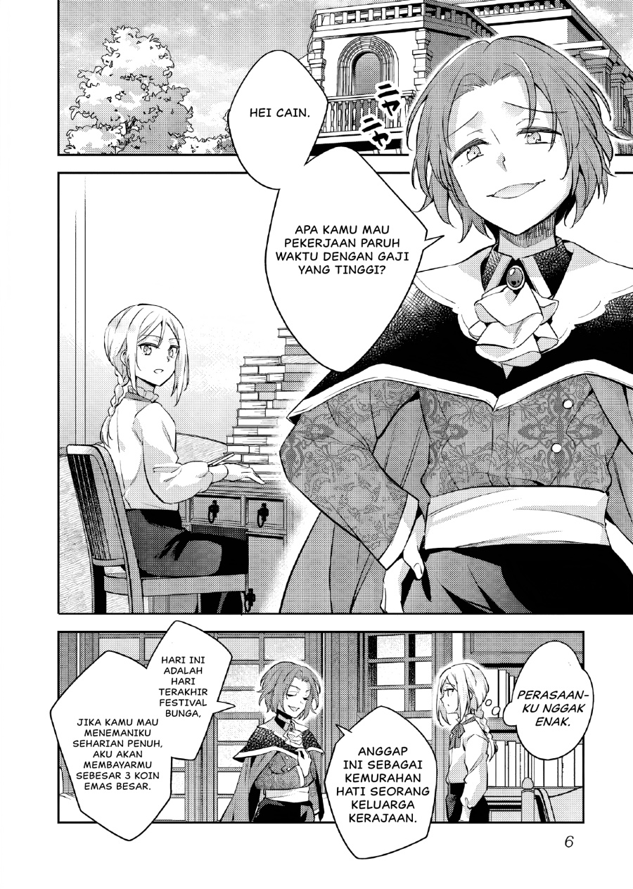Akuyaku Reijo no Ani ni Tenseishimashita Chapter 22 Gambar 7